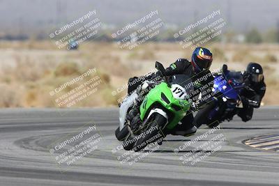 media/Sep-13-2025-2WTD (Sat) [[fb48f02c95]]/C Group/Session 3 (Turn 4)/